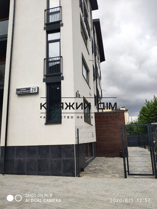 Продаж 1-кімнатна квартира-студія ЖК Клубний КОД 21146734 Київ - фото 5