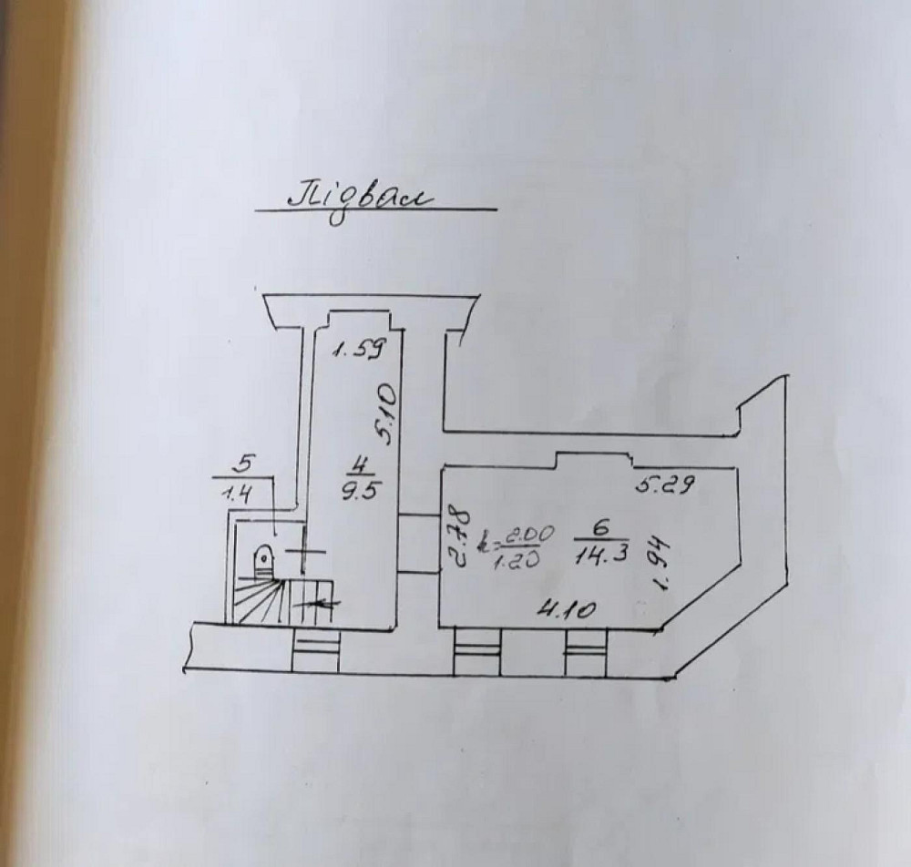 Продаж Квартира на улица Хмельницького Богдана 80 L'viv - photo 5