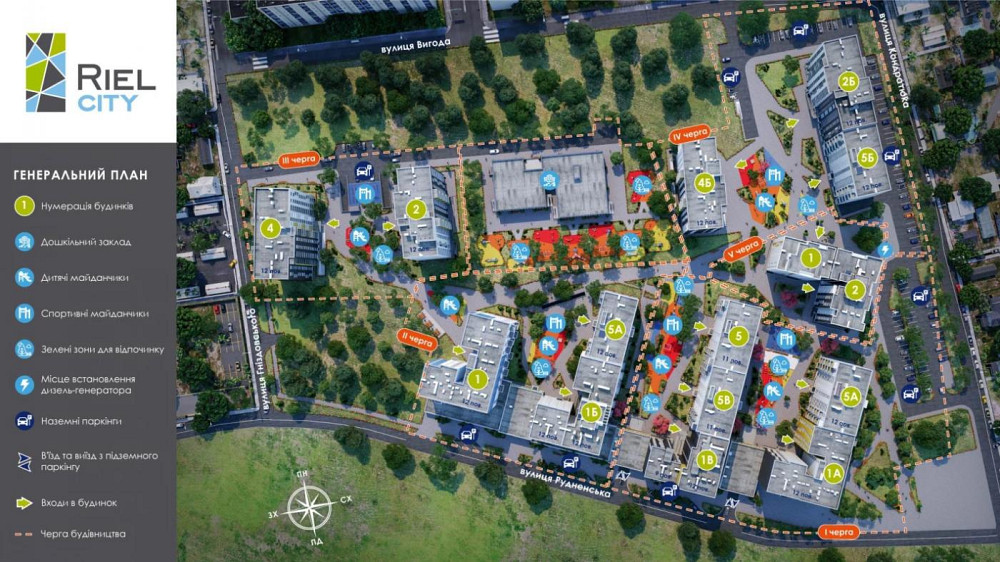 Продаж Квартира 1-кімнатна, 8/8 поверх на вул. Рудненська Львів - фото 4