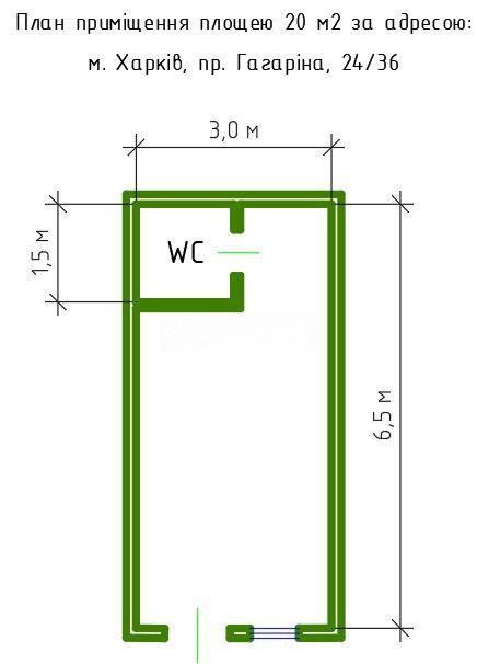 Оренда приміщення вільного призначення на вул. Аерокосмічний проспект приміщень - 3, поверх - 1/1 Kharkiv - photo 3