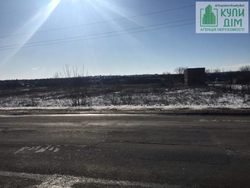 Продаж земельної ділянки 46 соток на АН Купи Дім Кропивницький - фото 1
