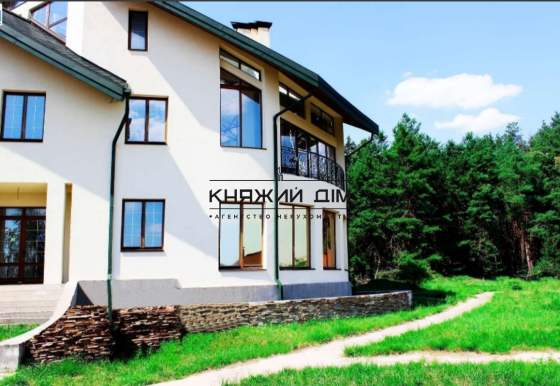 Загородний VIP дом под отделку Стоянка, Киевская область Стоянка