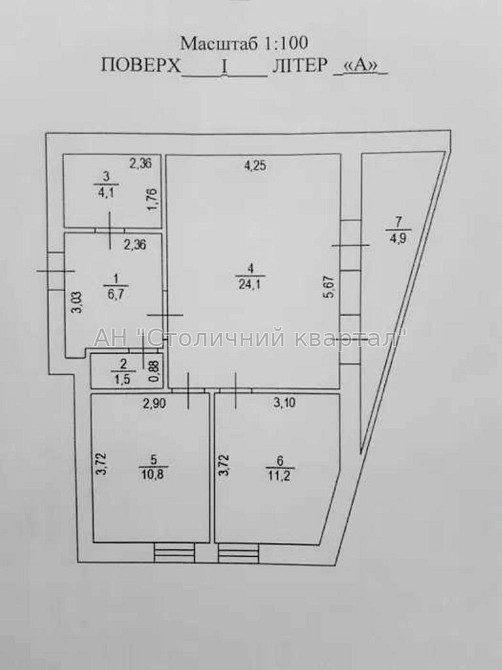 Продаж Будинок 2-кімнатний на Козацька вул., 55А Київ - фото 7