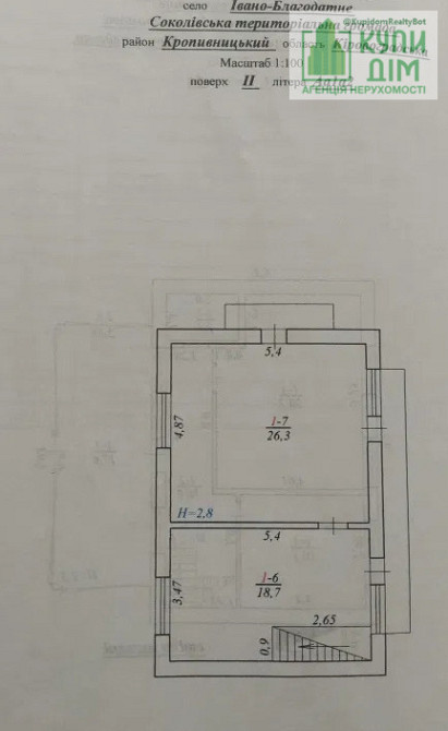 Двоповерховий цегляний будинок. Івано-Благодатне Кропивницький - фото 19