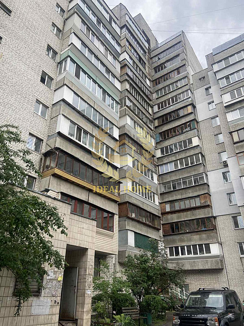 Продаж трьокімнатної квартири Відрадний Киев - изображение 1