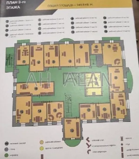Продажа Бизнес-центр / Административное здание площадь 1659 кв.м  на Саксаганського Киев - изображение 12