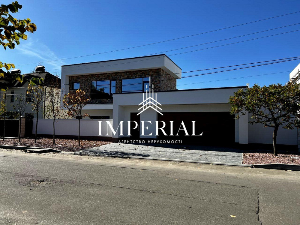 Продаж 2-поверховий Будинок з ділянкою 10 сот 320 кв.м 4 кімн. на Княгині Ольги вул. Petropavlivska Borshchahivka - photo 7