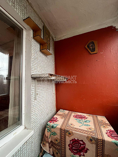 Продаж Квартира 3-кімнатна, 4/9 поверх на вул. Амосова Харьков - изображение 12