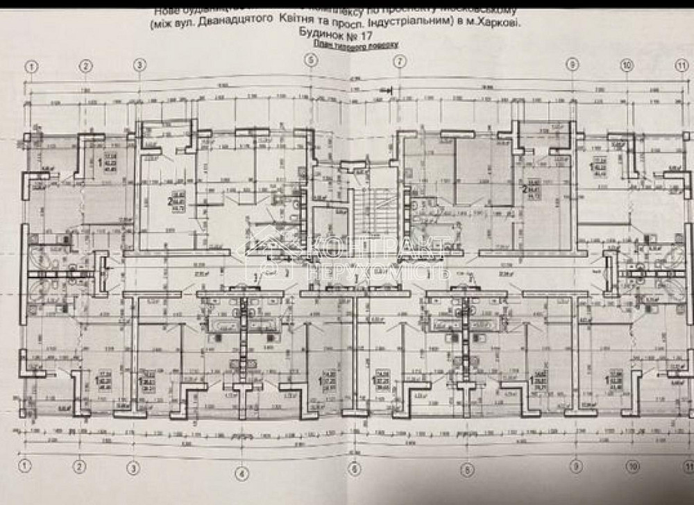 Продаж Квартира 1-кімнатна, 2/9 поверх на вул. Миру Харків - фото 5