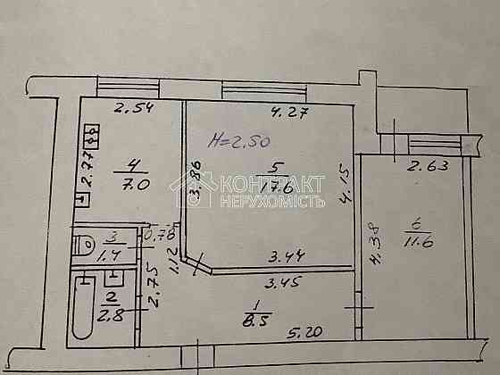 Продаж Квартира 2-кімнатна, 7/9 поверх на вул. Академіка Проскури Харків