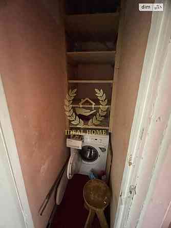 продам квартиру иул зотчих Киев