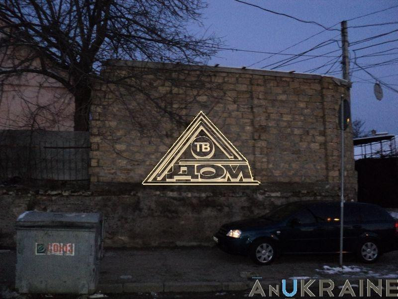 Продаж комерційне приміщення на ул. Золотой берег, 11 приміщень - 1, поверх - 2 Одеса - фото 6