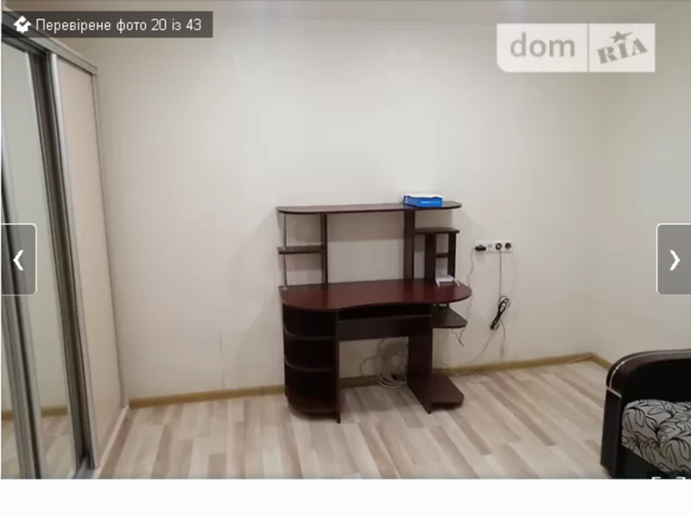 Продаж приміщення вільного призначення на Гоголя Винница - изображение 4