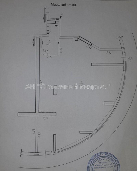 Продаж Будинок 1-кімнатний на Ризька вул., 73Г Київ - фото 4