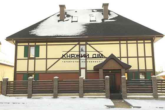 Є ГЕНЕРАТОР! оренда шикарногл будинок в с. Бобриця.№ 137693 