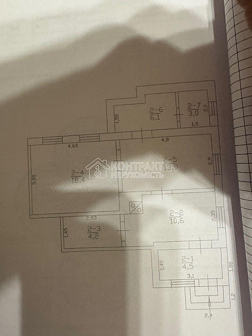 Продаж Будинок 3-кімнатний на вул. Каштановая Дергачі - фото 6