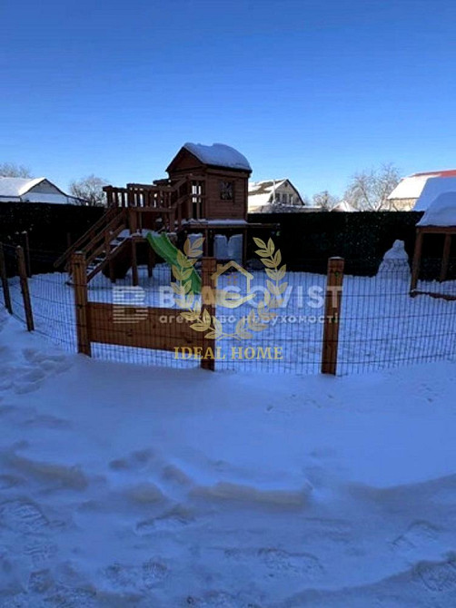 Продаж Квартира 1-кімнатна на Луценко Дмитрия ул., 2Г Київ - фото 17