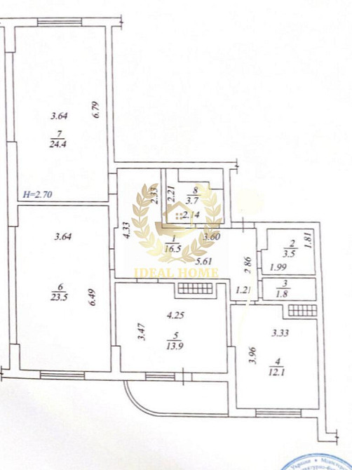 Продаж квартири в Боярці Boyarka - photo 2