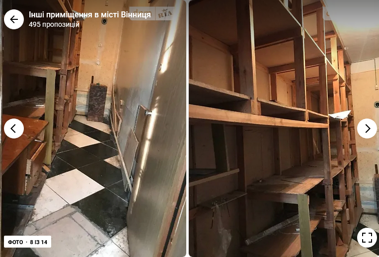 Оренда торгове приміщення на Хм. шосе поверх - 1/2 Вінниця - фото 7