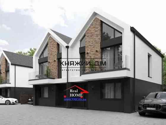 Продаж 3-поверховий Будинок з ділянкою 2 сот 120 кв.м   