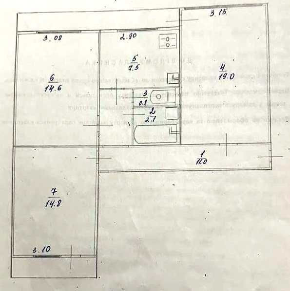 Продаж Квартира 3-кімнатна, 8/9 поверх на Булаховського Академіка вул., д. 32 Киев - изображение 20