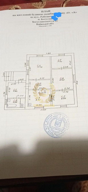 Продаж Будинок 7-кімнатний Богуслав - фото 7
