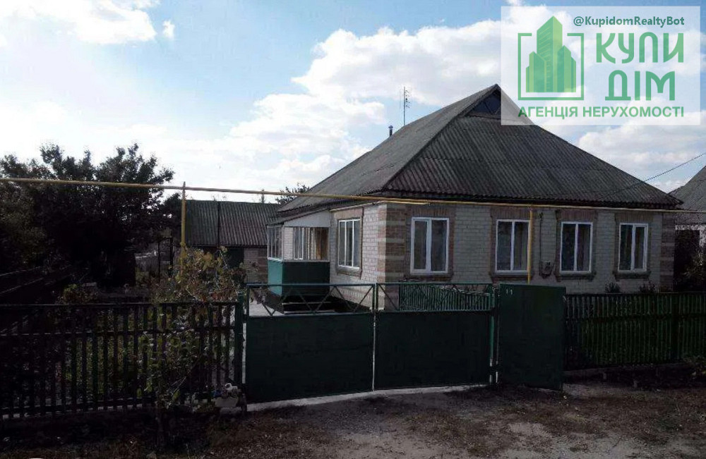 Продам будинок з усіма зручностями. с.м.т. Новгородка Кропивницький - фото 4