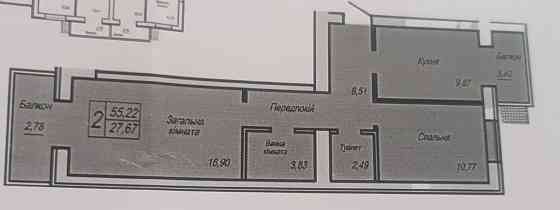 Продаж Квартира 2-кімнатна, 3/10 поверх на вул. Євгена Рихліка Житомир