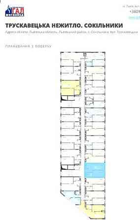 Продаж Квартира 1-кімнатна, 3/10 поверх L'viv