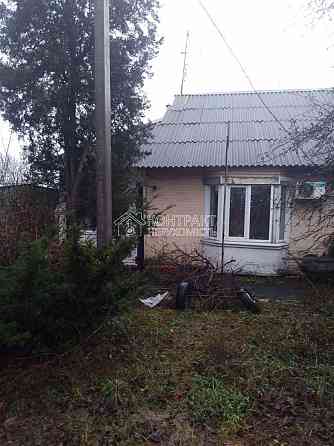 Продаж Будинок 2-кімнатний на вул. Гагаріна Харків