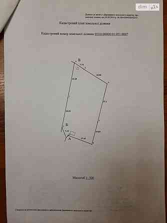 Продаж земельної ділянки 11 соток на Олега Антонова 11А Вінниця