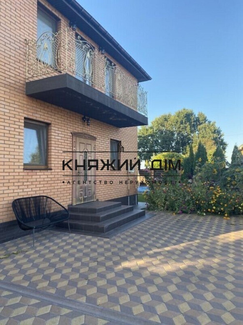 Аренда отличного дома в Старых Петровцах Вышгородский р-н. № 139070  - фото 15