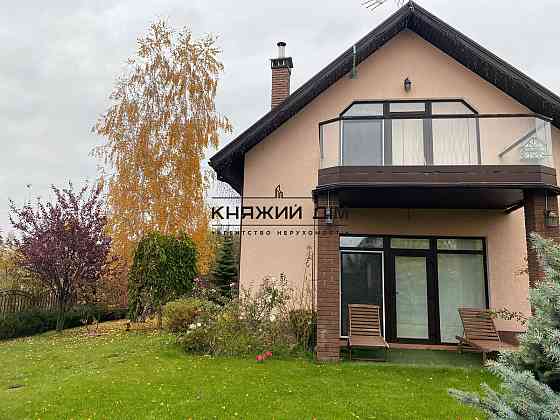 Продаж 2-поверховий Будинок з ділянкою 6 сот 133 кв.м   Кийлів