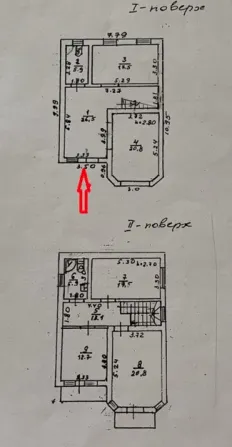 For sale 2-storey House with land 1.6 ares 140 sq.m 4 rooms at Толбухина Odessa - photo 1