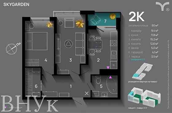 Продаж Квартира 2-кімнатна, 15/17 поверх на вул. Хриплинська Івано-Франківськ