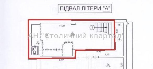 Оренда заклад громадського харчування на Шевченка Тараса бул., 60 приміщень - 3, поверх - 1/5 Kiev - photo 5