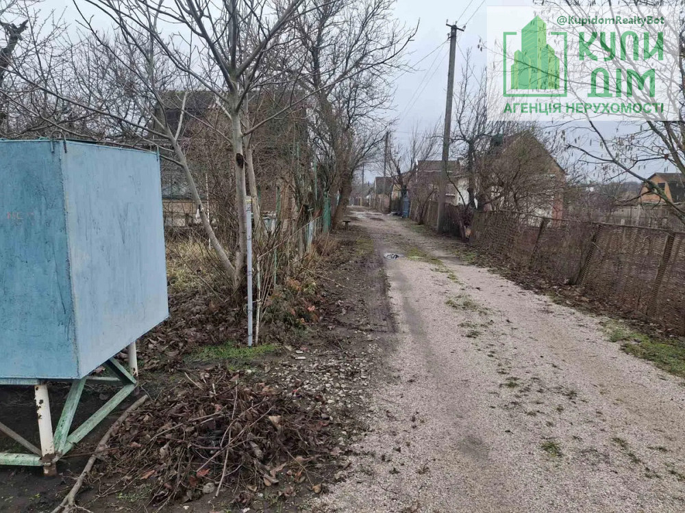 Продаж земельної ділянки 17 соток на АН Купи Дім Кропивницький - фото 2