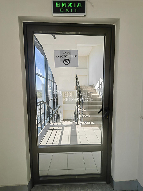 Оренда офісне приміщення на вул. Героїв Харкова приміщень - 1, поверх - 7/9 Харків - фото 12