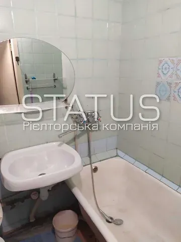 Продаж 1к Квартира 31 кв.м Пушкарівська вулиця 22А Полтава - фото 2