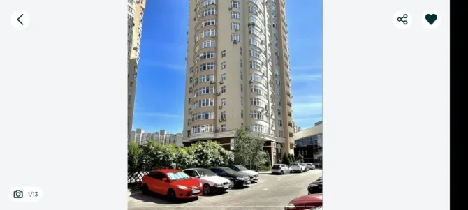 Світла 1к квартира драгоманова 40з мПозняки. Новобудова, з красивим видом Київ - фото 1