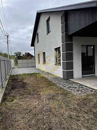 продам будинок с Гніден 