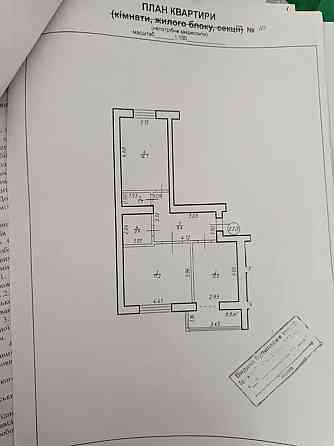 Продаж Квартира 2-кімнатна, 2/11 поверх на вул. Хотинська Івано-Франківськ