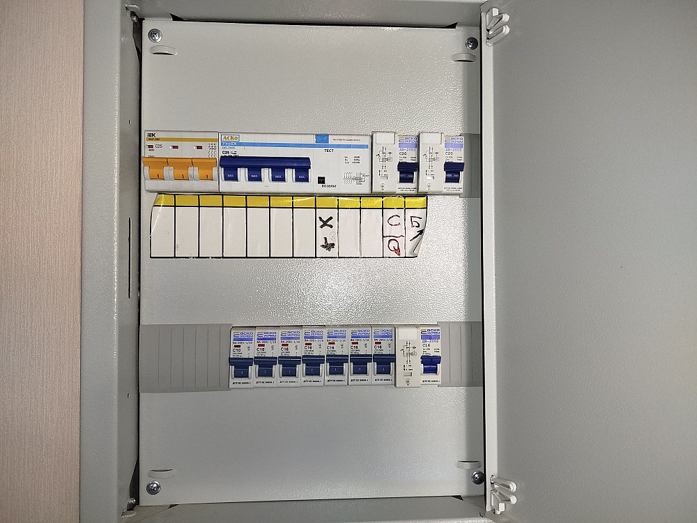 Продаж Квартира 2-кімнатна, 9/13 поверх на Комбінатна вул., д. 25 Київ - фото 14