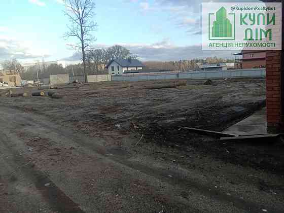Продаж земельної ділянки 10 соток Кропивницький