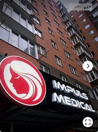 Оренда приміщення вільного призначення на Покришкіна поверх - 1/12 Вінниця