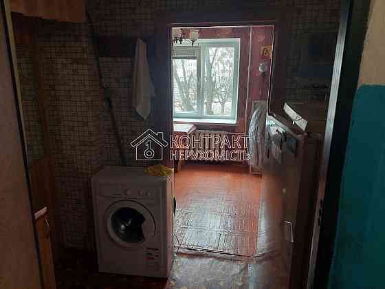 Продаж Квартира 1-кімнатна, 2/5 поверх на вул. Ньютона Kharkiv