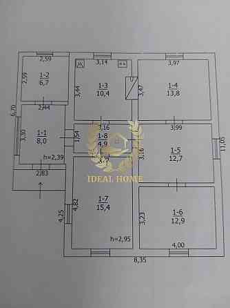 Продаж Будинок 4-кімнатний на Богдана Хмельницкого ул., 7 