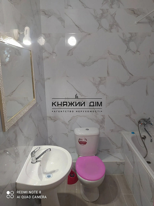 Оренда Квартира 2-кімнатна, 15/25 поверх на Полевая ул. Kiev - photo 2