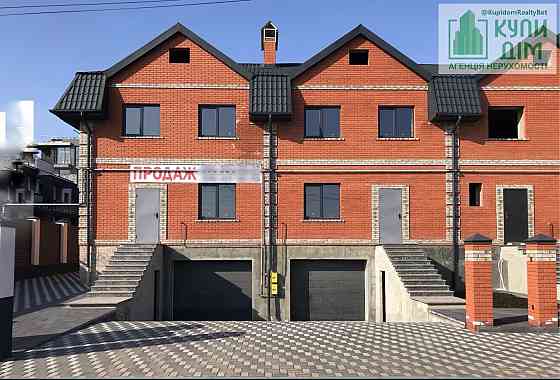 Таунхаус район телецентру Кропивницький
