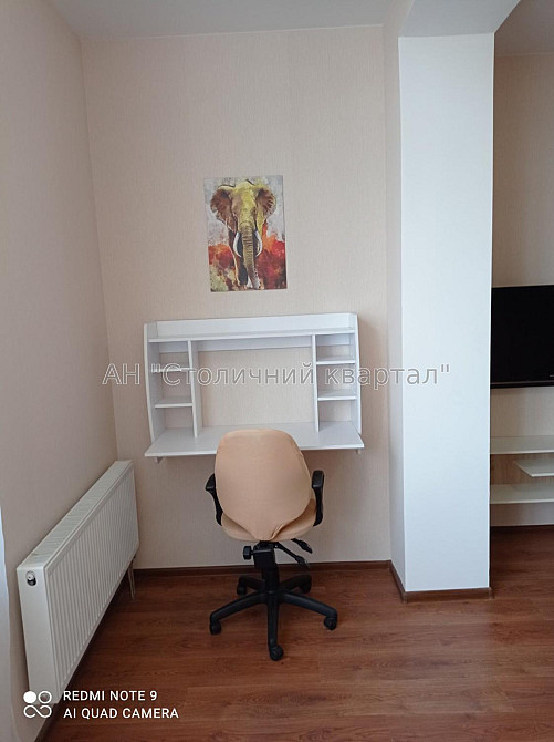 Продаж Будинок 1-кімнатний на Нагірна вул., 18/16 Київ - фото 6